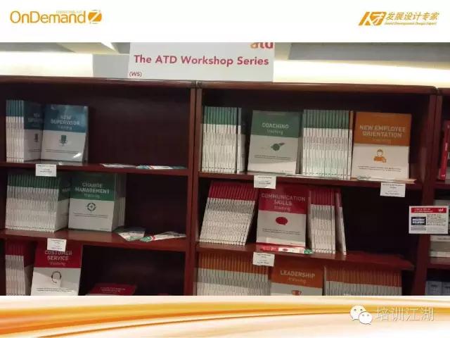 ATD书籍